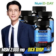 韓國 Nutri D-day護關節片90g