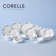 {MH공식} CORELLE 코렐 클래식플로라 4인 20P 세트