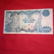 pecahan 5000 jendral Sudirman tahun 1968