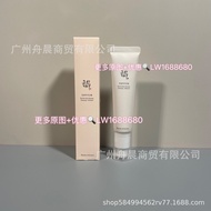Exclusively Supply Hot-selling Beauty of Joseon Korean Beauty Eye Cream Rejuvenating Eye Serum 30ml