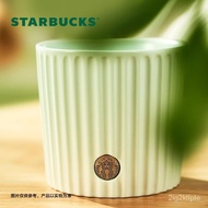 Starbucks（Starbucks）Mint Green Gradient Stripe Mug375mlCoffee Cup Good-looking Desktop Cup Men and Women Qixi Gift