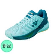 【MST商城】Yonex POWER CUSHION ECLIPSION 5 女網球鞋 (青綠)