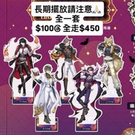 彩虹社 nijisanji luxiem shu yamino ike eveland vox akuma luca kaneshiro  mysta rias Acrylic Stand 台灣 萬聖