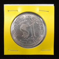 1980 Malaysia 15th Century of Hijrah 1 Ringgit BU Commemorative Coin-RM1