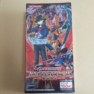 Konami YUGIOH 5D's Duelist Pack Yusei 2 DP9 DP09 JAPAN Booster BOX 5DS