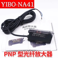 E3X-NA41 PNP New High Speed Optical Fiber Amplifier Sensor Photoelectric Sensor YIBO-NA41