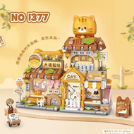 LOZ IDEAS Block 1377 / 1378 Street Mini Cat Grooming Room Panda Present Shop Series Decoration Build