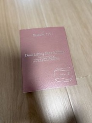 Emay Plus 雙重提拉面部瘦面器