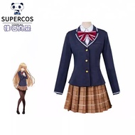 The Angel Next Door Shiina Mahiru Cosplay Costume JK Uniform Set for Party Con