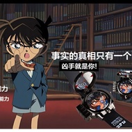 Detective Conan Watch Genuine Infrared Laser Multifunctional Watch Children Cartoon Toy Watch2026411