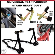 Universal Paddock Stand ( Front / Rear ) / Alloy / Front Wheel Chock HEAVY DUTY ALL SUPERBIKE MOPED 