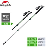 TREKING POLE NATURHIKE NH17D001-Z TONGKATUNG
