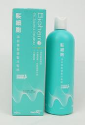 PBF 寶齡富錦生技 髮細胞清新養髮健髮洗髮精420ml