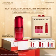 Shiseido New Ultimune 4.0 Power Infusing Serum 50ml