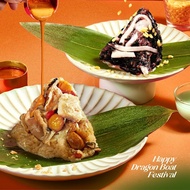 【瓦城】 端午粽中式禮盒-麻油雞肉粽2入+芋香紫米粽2入(端午節/肉粽)