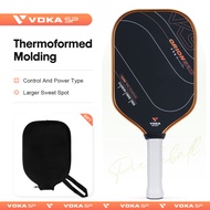 VOKASP GEN3-Yellow T800 Carbon Fiber Pickleball Paddle | 16MM Thermoformed Pickleball Racket