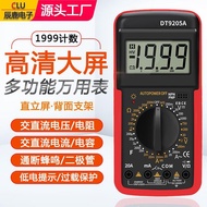 9205A Multimeter AC DC Voltage Current Capacitor High Precision Multimeter Manufacturer Wholesale