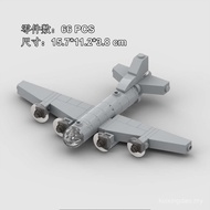 New Product B29 Bomber Super Air Fortress moc Small Particle Assembled Building Blocks Children's Ai
