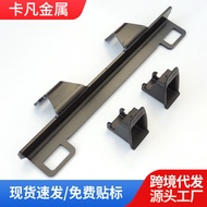 IFX Bracket Suitable for Audi A4A6 Accessories ISOFIX Child Seat Interface latch Holder