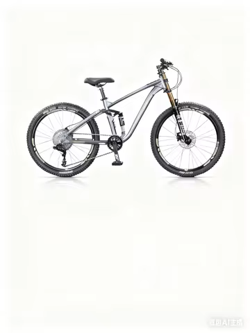 For 2024 New Mtb 26 27.5 29 Mountain Bike Cycle for Man Mountain Bike Bicycle Aluminum Downhill Moun