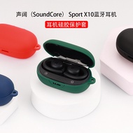 For Anker Soundcore Sport X10 Case Pure Color Silicone Soft Shell Soundcore Sport X10 Shockproof Cas