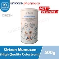 Orizen Mumuzen 500g - Mix of Isomaltulose , Colostrum Powder and Full Cream Milk (Strenghten Immune 
