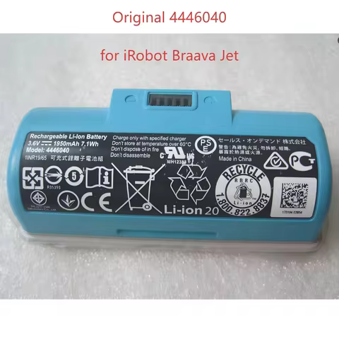 Original 4446040 for iRobot Braava Jet 240 241 244 sweeping robot battery