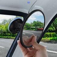Suction Cup Type Electric Tricycle Rearview Mirror Convex Rearview Mirror Observation Circle Auxilia