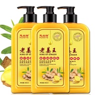 King of Ginger Hair Care Shampoo/Effective Hair Care Cleaner, Beauty Care 280ml/500ml/800ml, Yellow 