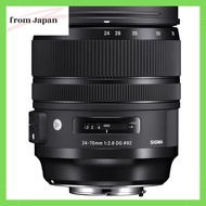 Sigma SIGMA SIGMA Nikon F mount lens 24-70mm F2.8 DG OS HSM Zoom Standard Full size Art SLR only
