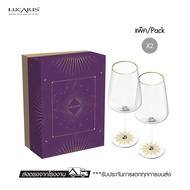 LUCARIS ชุดของขวัญแก้วไวน์ Mulberry Lumiere Red Wine (Set of 2)