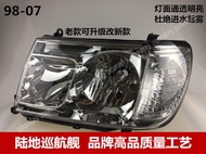 Land Cruiser 4700 LC100 UZJ100 4500 Integrated Headlight Modification Toyota Land Cruiser Far Light 