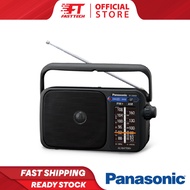 [New Stock] PANASONIC RF2400D Portable Radio with FM AM Radio, 10cm Speaker Unit & Battery / AC Adap