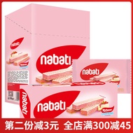 Indonesia Imported Richeese Nabodi Strawberry Cheese Cake Flavor Sandwich Wafer Biscuit Leisure Snac