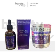 EXOSOME DEEP PDRN SERUM