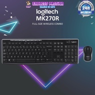 Logitech MK270R Wireless Combo