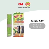 3M™ Scotch-Brite™ Hands Free Quick Dry PVA Sponge Mop Refill 1 pc/pack For cleaning &amp; drying home floors