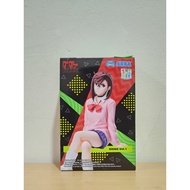 Dandadan - Ayase Momo - Premium Chokonose Figure - Vol.1 Sega