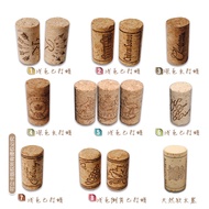 BTV4 Synthetic Cork Cork Red Wine Cork Wine Cork White Wine Oak Sealing Cork Wine Cabinet Bar Decora