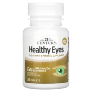 21st Century Healthy Eyes Lutein &amp; Zeaxanthin วิตามินบำรุงสายตา