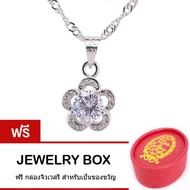 Tips Gallery สร้อยคอเงินแท้ 925 พร้อมจี้ เงินแท้ 925 หุ้มทองคำขาว เพชร  CZ Hearts & Arrows 0.75 กะรั