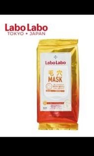 運費$38 可議）Labo Labo毛孔緊緻早晚安面膜 已拆封