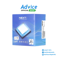 CPU INTEL CORE I3-13100 LGA 1700 (NEXT)