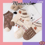 Mrs.socks Cute Brown Bear Socks Ankle Socks Women Stokin Pendek Perempuan Stoking Comel Stocking Muslimah Kaos Kaki 袜子女