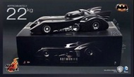 1/6 Hottoys  HOT TOYS  MMS170 batmobile 1989 Batman 蝙蝠俠車