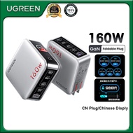 UGREEN 160W Foldable GaN Charger 5-Ports USB C Fast Chargers With Real-time Power Display