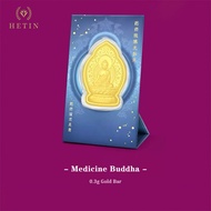 【HETIN】999.9 0.3g Pure Gold Gold Bar Medicine Buddha Blessing Gold Piece