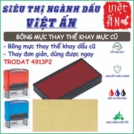 Ink pad to replace Trodat 4913P2 stamp ink tray (Ink tray code 6/4913)