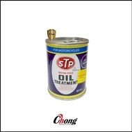 STP motorcycle oil treatment