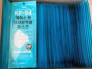 韓國 KF94 口罩